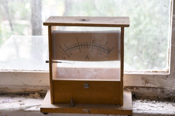 Снимка: Булфото