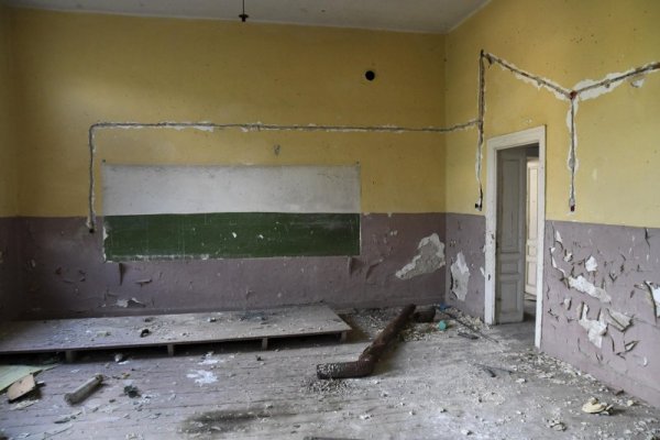 Снимка: Булфото