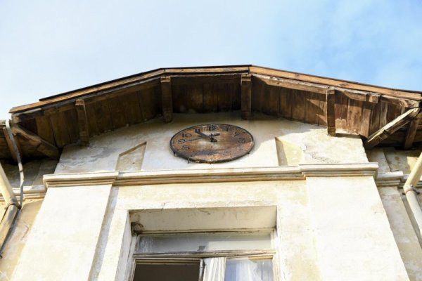 Снимка: Булфото