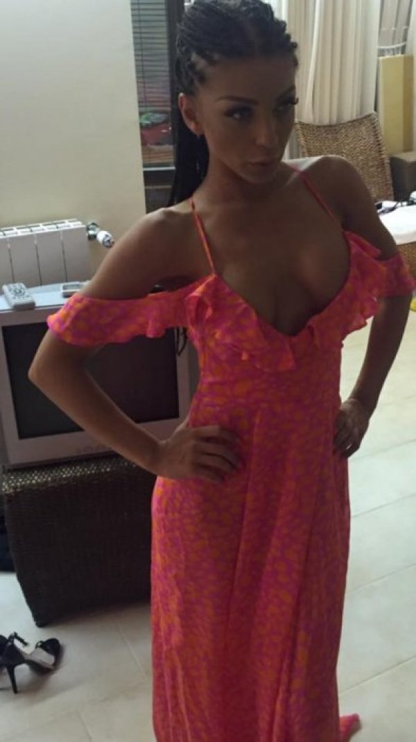 Снимка: Facebook