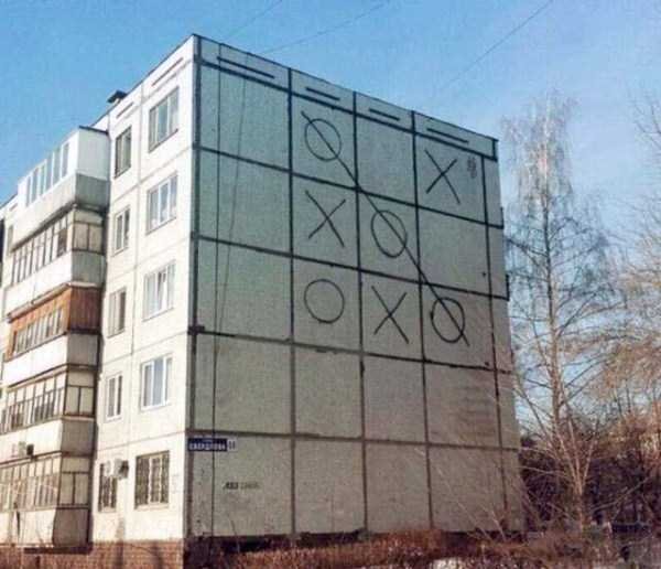 Снимка: klyker