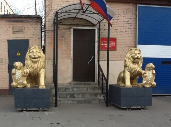 Снимка: klikabol.com/