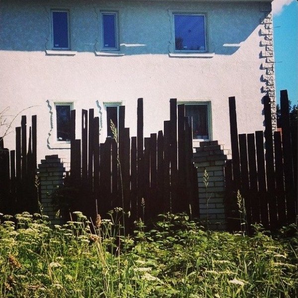 Снимка: klikabol.com/