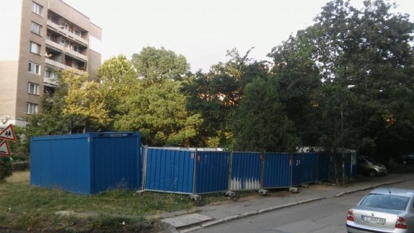 Снимка: Facebook