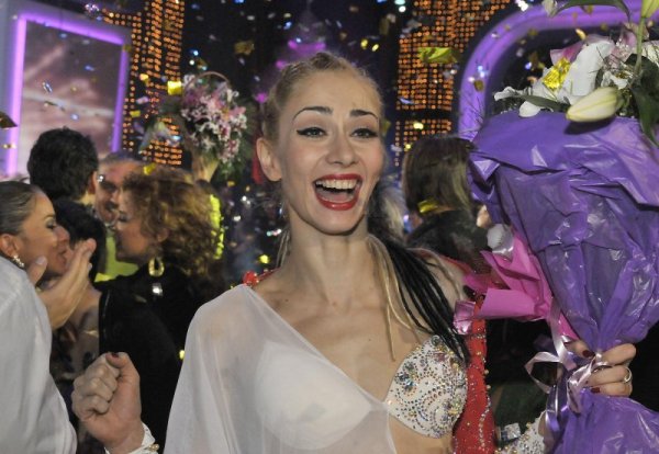 Снимка: Булфото