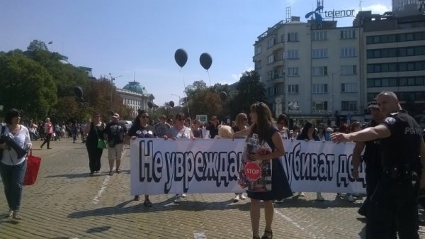 Снимка: Dnes.bg