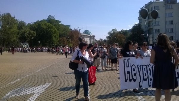 Снимка: Dnes.bg