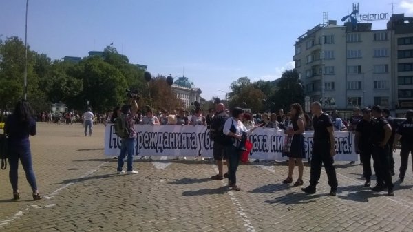 Снимка: Dnes.bg