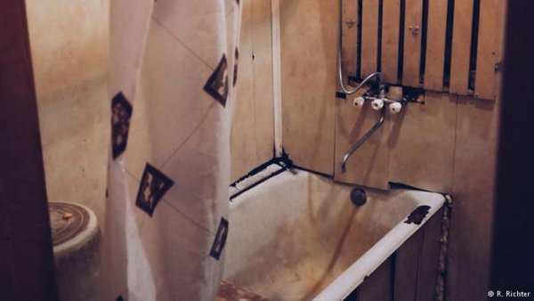 Банята. Снимка: Р. Рихтер