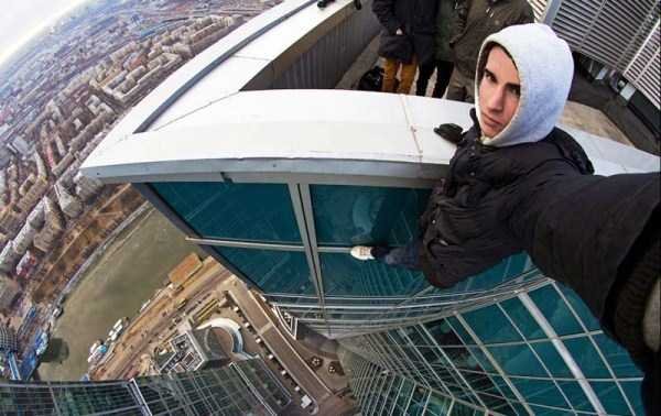 Снимка: klyker