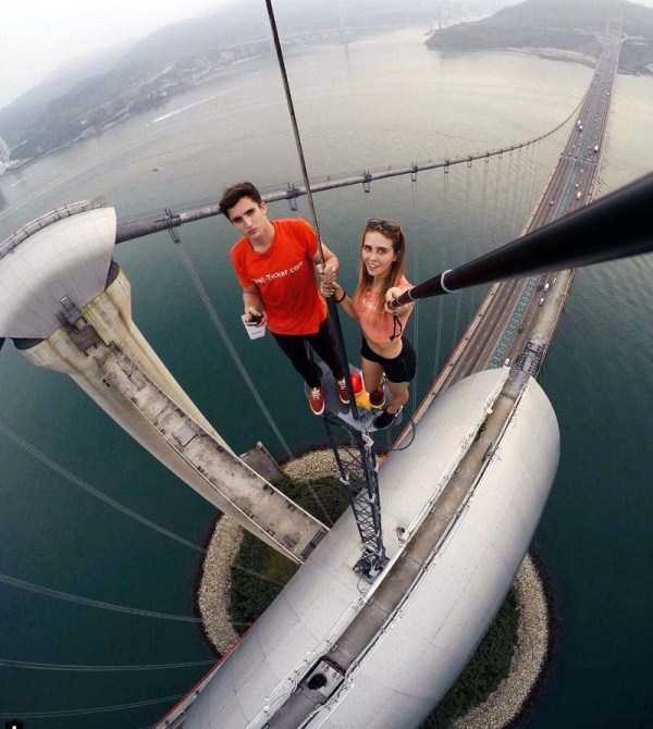 Снимка: klyker