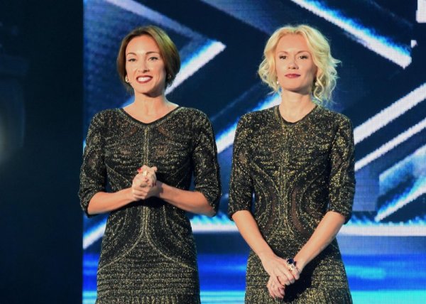 Снимка: Булфото