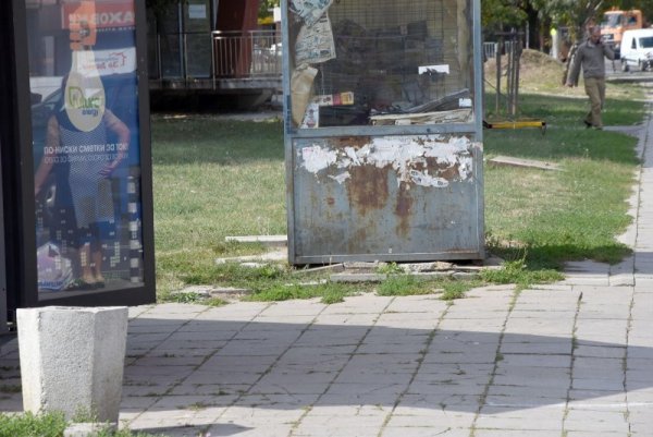 &nbsp;&nbsp;Снимка: Булфото