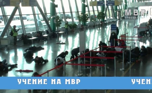 &nbsp;Снимка: Dnes.bg