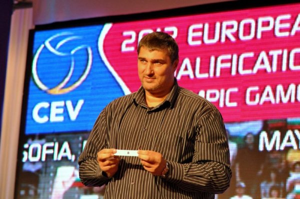 Снимка: Булфото