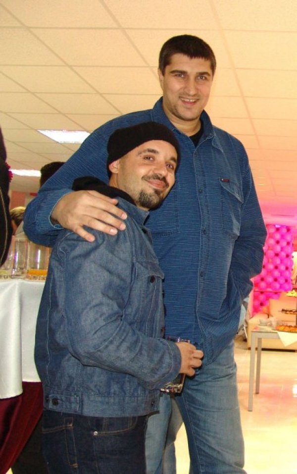 Снимка: Булфото