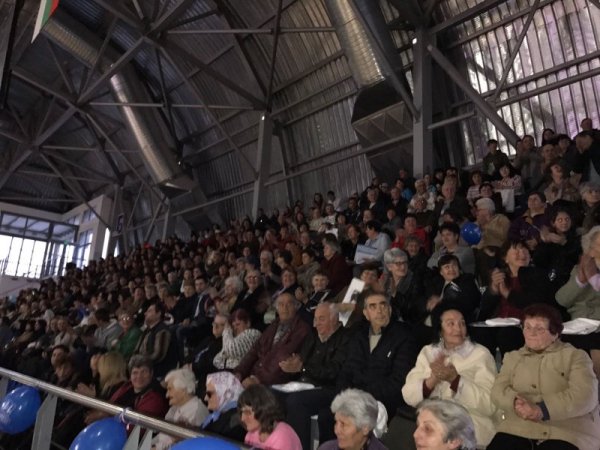 Снимка: ГЕРБ