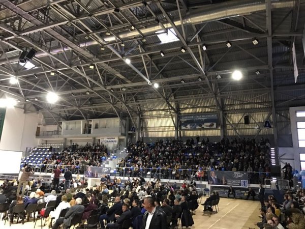 Снимка: ГЕРБ