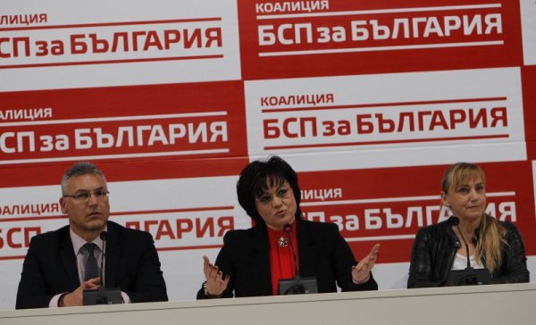 Снимка: Олег Попов, Dnes.bg