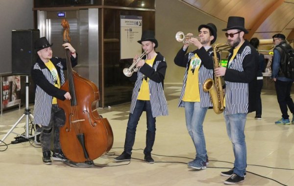 Снимка: БулФото