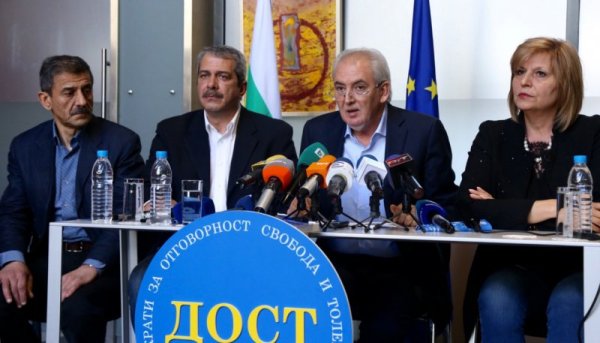 Снимка: Олег Попов, Dnes.bg