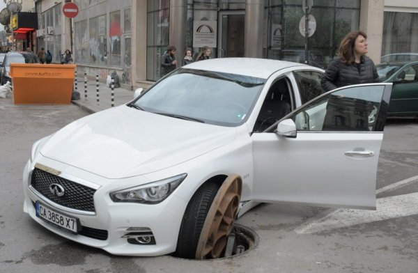 &nbsp;Снимка: Булфото