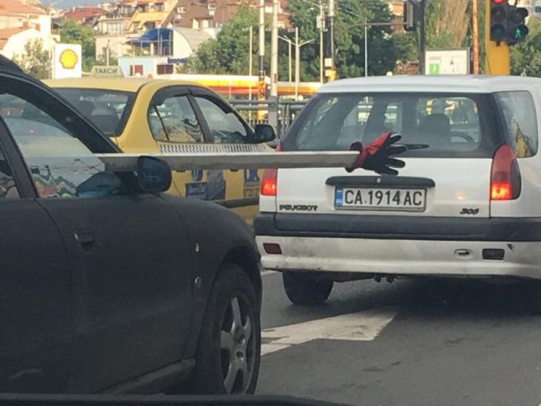 &nbsp;&nbsp;Снимка: Facebook