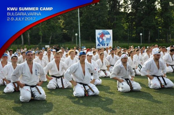 Снимка: БККФ