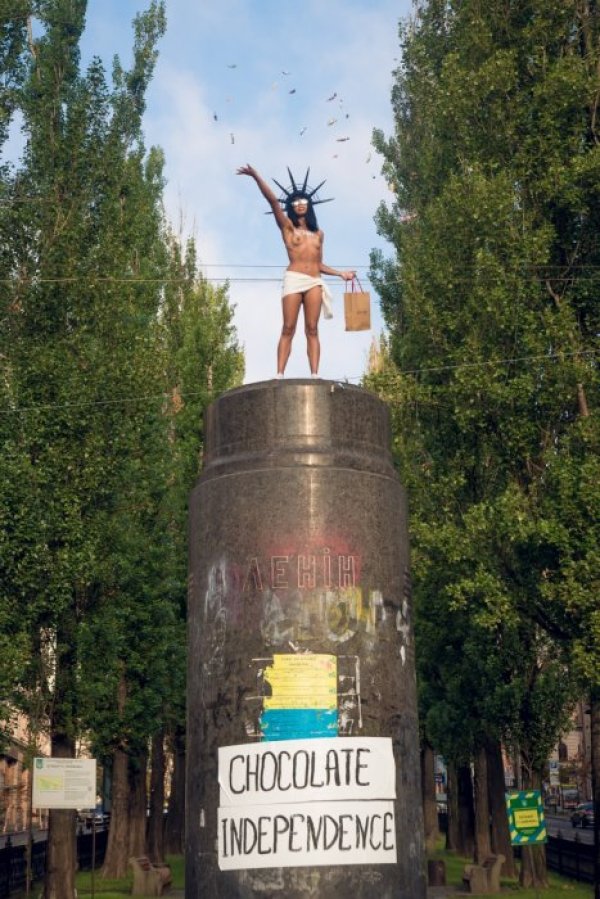 Снимка: femen.org