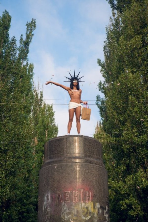 Снимка: femen.org