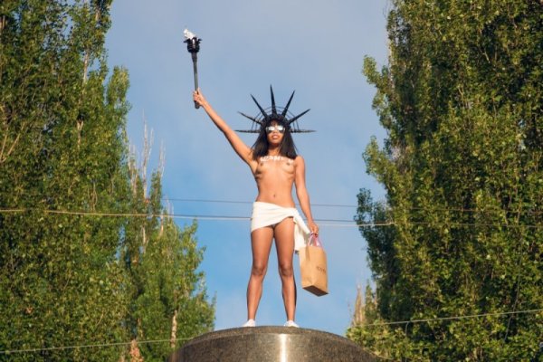 Снимка: femen.org