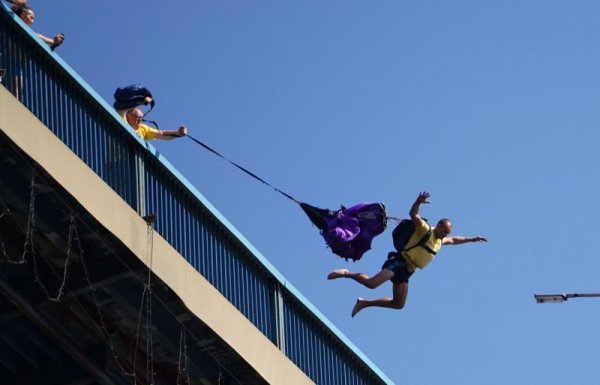 Снимка: Булфото