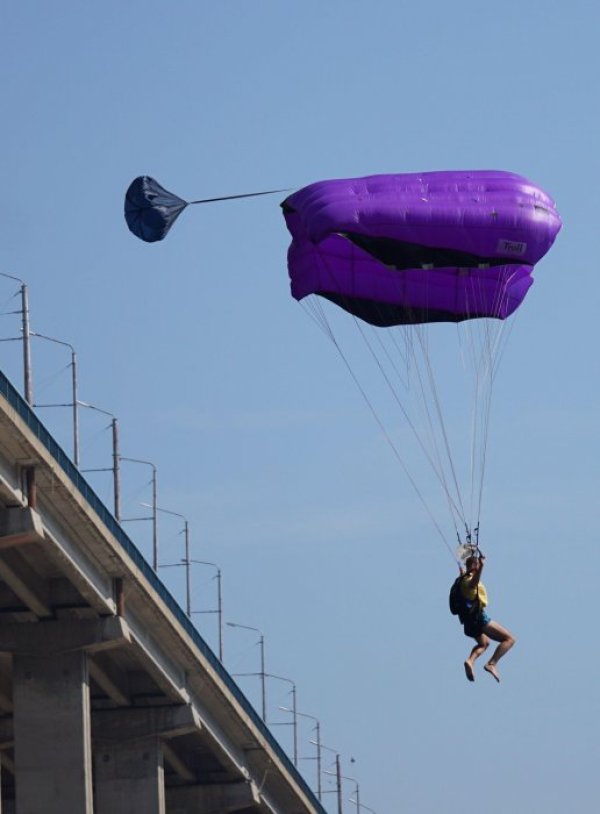 Снимка: Булфото