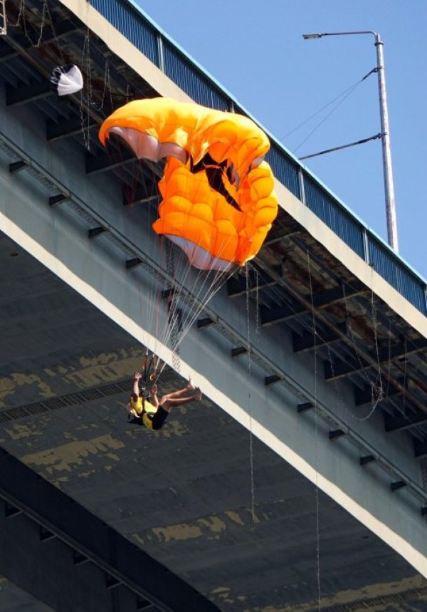 Снимка: Булфото