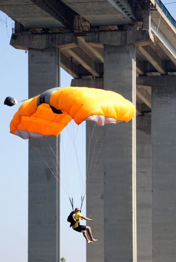 Снимка: Булфото