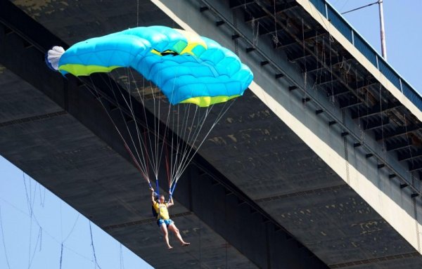 Снимка: Булфото