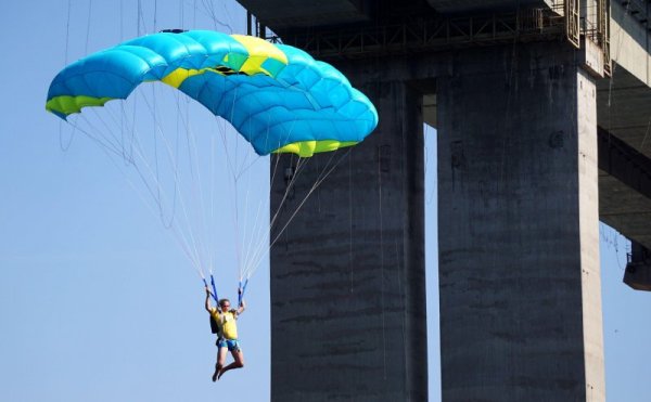 Снимка: Булфото