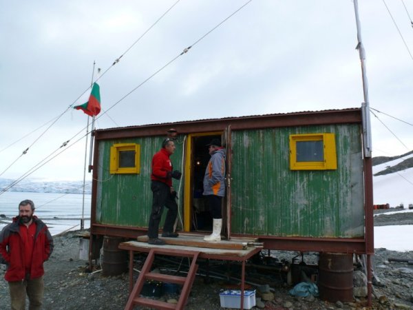 Снимка: Български антарктически институт
