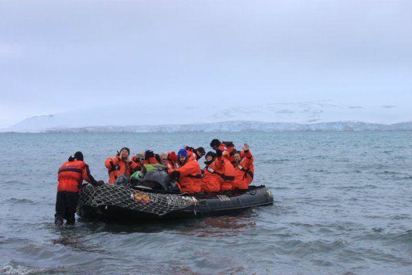 Снимка: Български антарктически институт