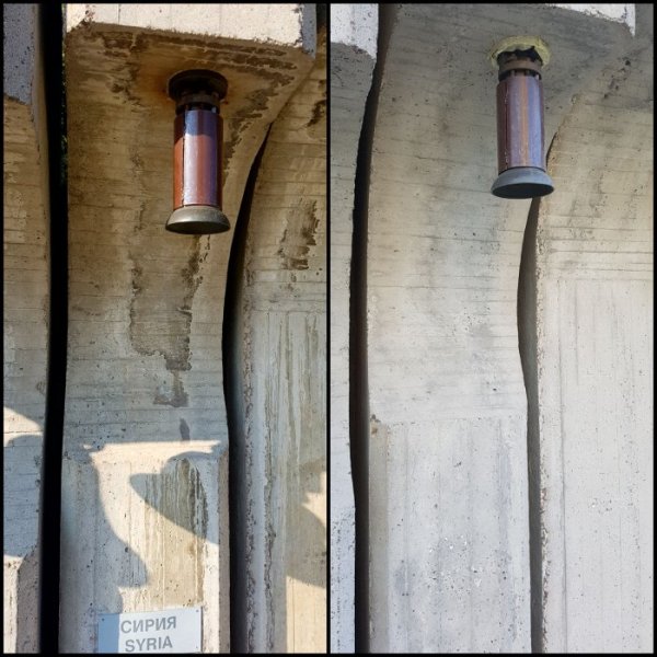 Снимка: "Спаси София"