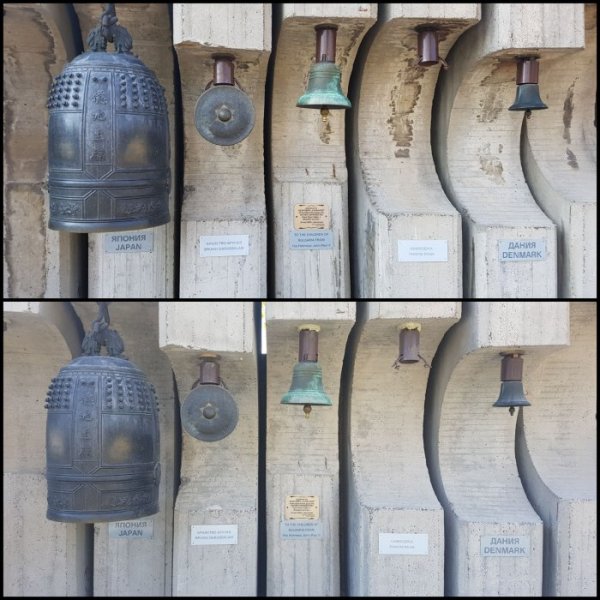 Снимка: "Спаси София"