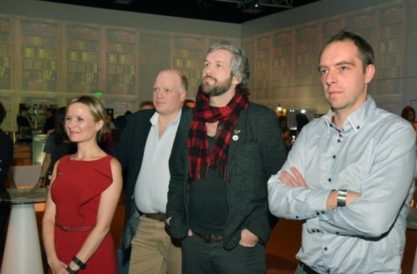 Снимка: Булфото