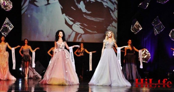 Снимка: Хайлайф