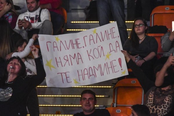 Агитката на Галин. Снимка: Булфото