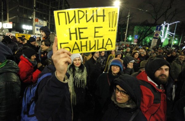 Снимка: Олег Попов, Dnes.bg