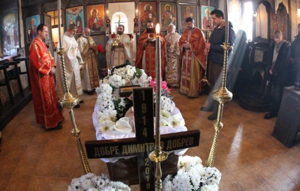 Снмка: Олег Попов, Dnes.bg