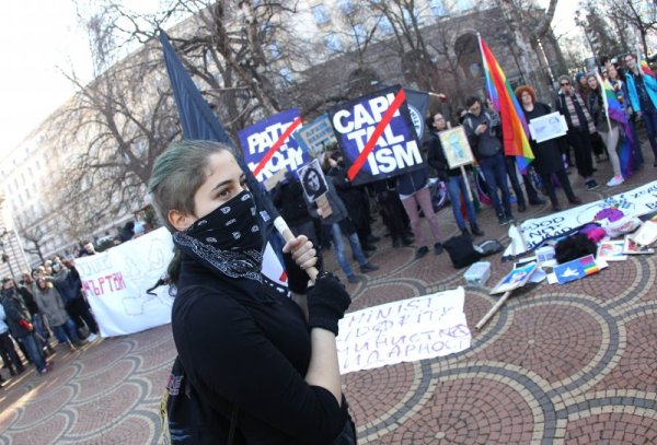 Снимка: Олег Попов, Dnes.bg