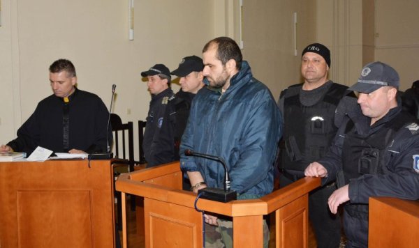 Снимка: Булфото