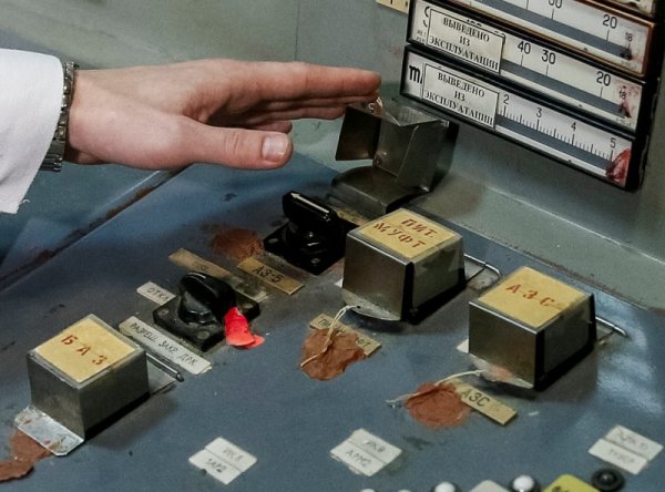 Контролният пулт в трети реактор. Снимка: Reuters