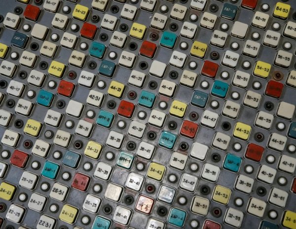 Снимка: Reuters